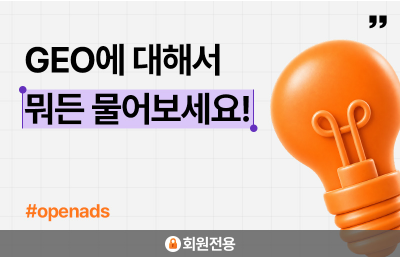 행사 썸네일